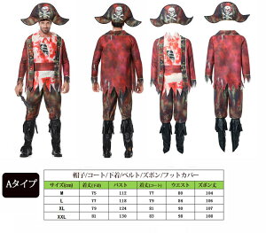 nEBߑ C opCA zS fB[X Y opCA  s[X t Ōt Iׂ9^Cv | S M L XL 2XLO[[p[N