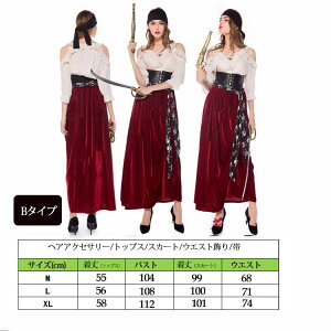 nEBߑ C opCA zS fB[X Y opCA  s[X t Ōt Iׂ9^Cv | S M L XL 2XLO[[p[N