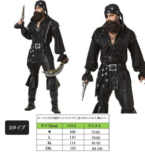 nEBߑ C opCA zS fB[X Y opCA  s[X t Ōt Iׂ9^Cv | S M L XL 2XLO[[p[N