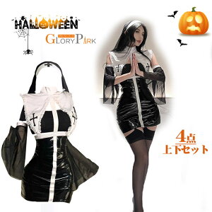 �n���E�B���ߑ� �C���������s�[�X �V�X�^�[�R�X�v���ߑ��Z�N�V�[ �G�i����pu�^�C�g�ȕϑ��� �n���E�B���V�X�^�[ �R�X�v�������O���[���[�p�[�N