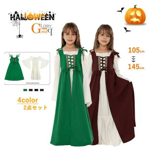 {앞hX ʕhX LbY qpRX`[ SVbNl rNgA  2_Zbg w   105cm-145cm s[X p[eB[hX ߑ RXv NX}X 