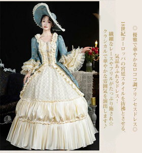 PlhX lolita ߑ Iyy RRvZXhX PlhX l MhX p[eB[ hX ̌ WK[hD u[AC{[ tpOhX