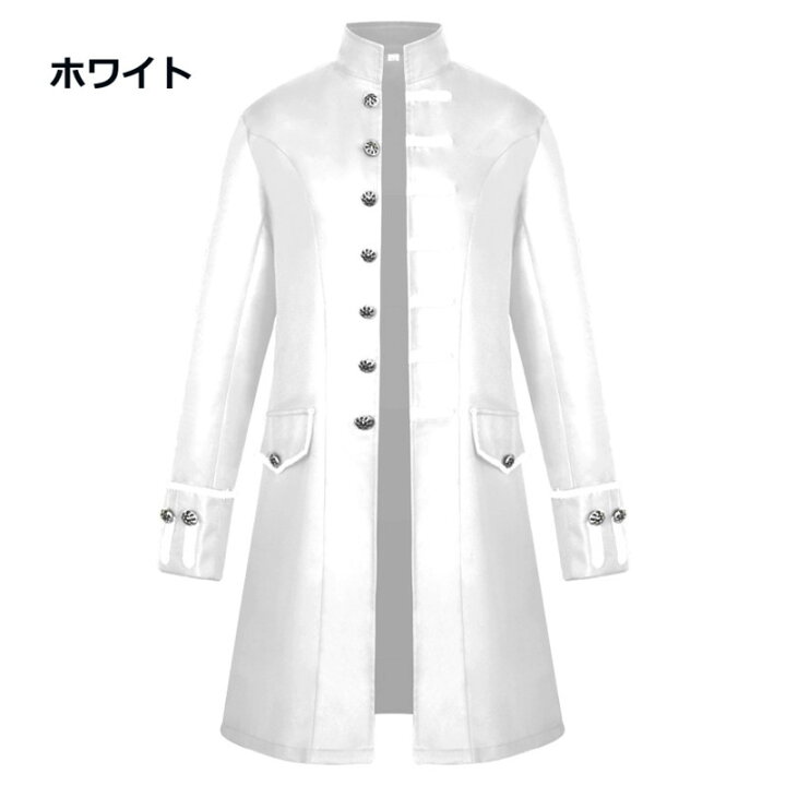 市場 中世貴族風 ジャケット 長袖コート 宮廷服 ステージ衣装 ロングコート 舞台 ヨーロッパ中世 メンズ コート 演劇 全6色 舞台服 市場 中世貴族風 ジャケット 長袖コート 宮廷服 ステージ衣装 ロングコート 舞台 ヨーロッパ中世 メンズ コート 演劇 全6色 舞台服