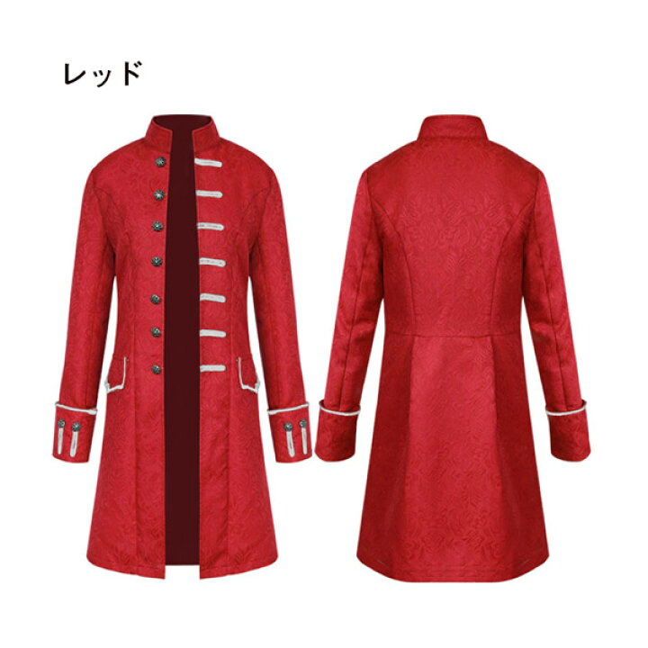 楽天市場】舞台 ジャケット メンズ 宮廷服 コート 長袖コート ロング 