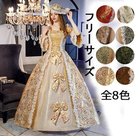 楽天市場 中世 ヨーロッパ 服の通販 楽天市場 中世 ヨーロッパ 服の通販