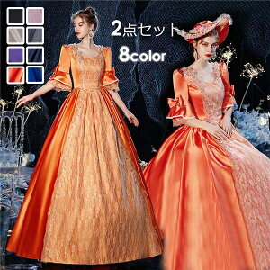 BNgA vZX VFCNXsA 2_Zbg RR SVbN M PlhX  oP[VhX NX}X p[eB[ IWO[[p[N