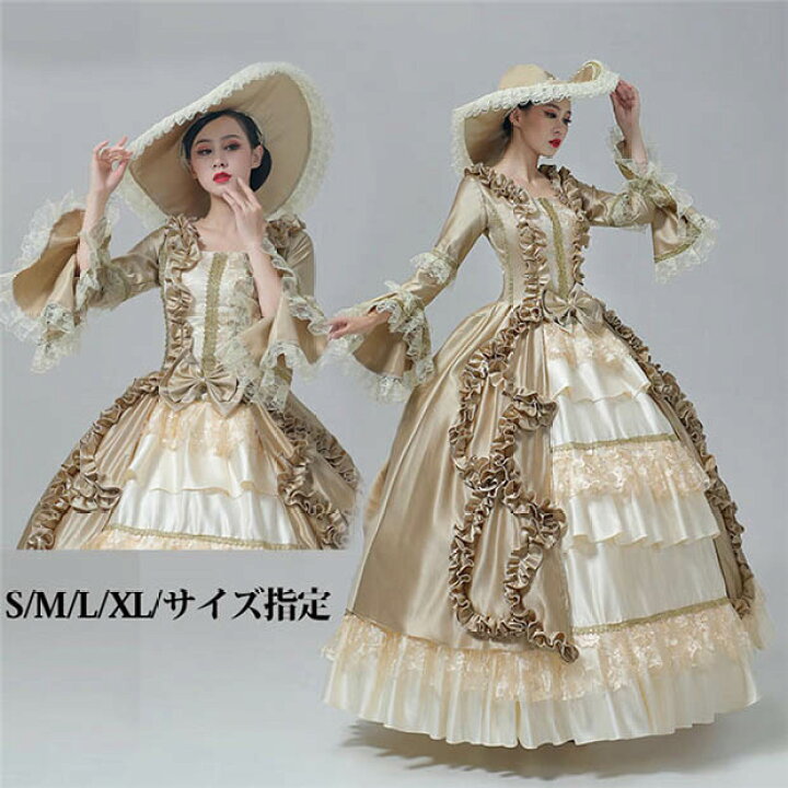 楽天市場】貴族ドレス ヨーロッパ風 宮廷ドレス 英国中世レトロドレス  