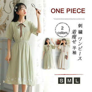 アンティーク ワンピースの人気商品 通販 価格比較 価格 Com