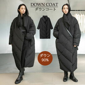 ダウンコート レディース ロングコート ゆったり ブラック 冬 防寒アウター 20代 30代 40代
