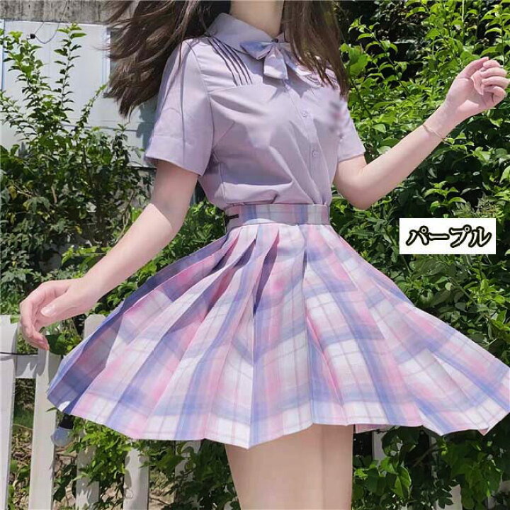 楽天市場】制服スカート チェック柄 ミニスカートパープル ピンク XS  