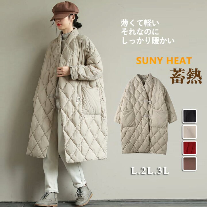 楽天市場】キルティング 綿入れ コート ロング丈 中綿 ゆったり  