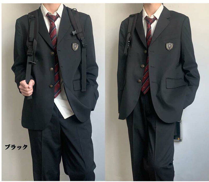 楽天市場】男の子 高校生制服 学生制服 4点セット 長袖 男子高生 
