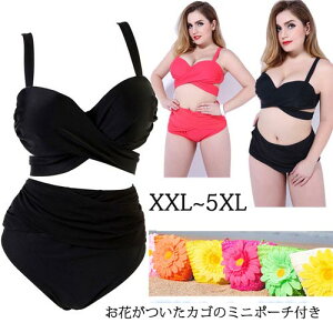 rLj 傫TCY 3l   C[萅 n ^NgbvrLj fB[X ۂ nCEGXg ̌^Jo[ }} 2_Zbg 3L 4L 5L 6L傫ȋOK 킢 ubN b