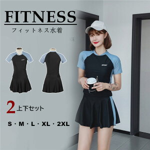  fB[X tBbglX Zp[g ZbgAbv ㉺Zbg X|[cW  XJp  킢 20 30 40 }} l ̌^Jo[ Io΍ Igiq bVK[