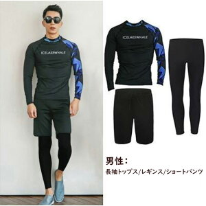 tBbglX Y fB[X bVK[h Zbg  MXt ̌^Jo[ Jbvt p UVJbg3_/4_㉺Zbg 傫TCY M`3XL C v[ X|[cp 