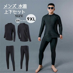 tBbglX Y ㉺Zbg jp pp C v[  Y{ pc 傫TCY vXTCY 3L 4L 5L 6L 7L 8L 9L 10L ubN