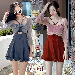 s[X fB[X ̌^Jo[ 傫TCY S M L 2L 3L 4L 5L 6L Igiq ۂ  Cbh u[ 20 30 40 }} tA n pbht EGXgO