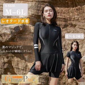 傫TCY  ۂ VjA fB[X 3xl ̌^Jo[ ؍ tBbglX 傫TCY̘rJo[  tBbglX fB[X   M- 6L ۂ I^[h
