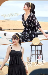 ۂ  傫TCY fB[X  3_Zbǧ^Jo[ XJ[gԕ ubN M L 2L 3L 4L 5L 6L ̘rJo[ 킢 pbht ؍ l p O[[p[N