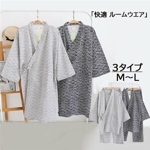 OJ pW} ㉺Zbg K[[ KE  Q  HD Y  r   av[g [EFA  PA @ hV̓ g ɐG_炩 j