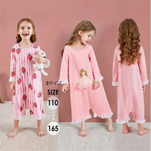 LbYpW} Q pW} qǂpW} LbY q [EFA LbYEFA   s[X  t {^ I[C Ȃ pW} ̎q 킢 