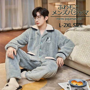 [EFA pW} Y ӂ g ~ OJ ݕt  Y{ 킢 Ǝ  ㉺Zbg N ~  QԒ  ~ L XL XXL