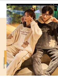 ���N�� �ӂ�����p�W���} �y�A�p�W���} �y�A �J�b�v�� �~���� �J�b�v�� ���킢�� �y�A ���[���E�F�A ���� �������� �؍� �㉺�Z�b�g �����Y �p�W���} ���f�B�[�X�y�A ������ ���������� ���R