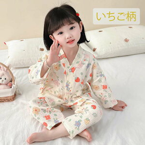 q r LbY ̎q   OJvg K[[ pW}  ㉺Zbg ᰊ Q iCgEFA [EFA ɗDƂ_炩K[[@90-110cm/120cm/130cm