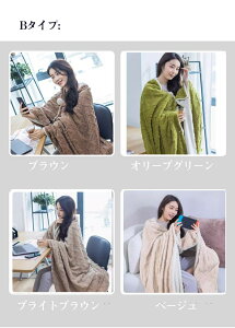 |` 唻 uPbg ӂӂ 唻 ѕz |ѕz Ђ| {A 2킹ѕz uPbg Q 傫 115cmx200cm  [EFA |   Pbg t
