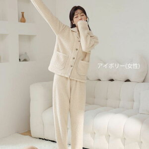 pW} fB[X Y  ~p RR yA pW} yAbN OJ   [EFA ѕz ӂ Jbv ㉺Zbg gbvX Y{  