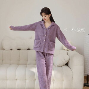 pW} fB[X Y  ~p RR yA pW} yAbN OJ   [EFA ѕz ӂ Jbv ㉺Zbg gbvX Y{  