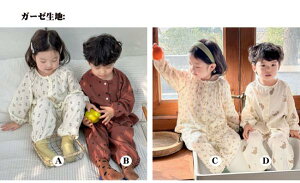 LbYpW} OJ LbY[EFA  ㉺Zbg+Y{ K[[pW}  Q q j̎q ̎q  iCgEFA DꂽzǂʋC 90 100 110 120 130