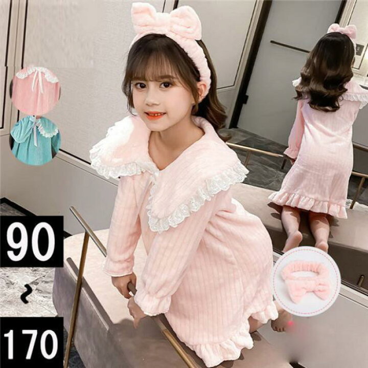 韓国子供服 パジャマ 女の子 冬パジャマ ワンピース ロング おしゃれ お姫様 ネグリジェ キッズ ガールズ 長袖 ルームウェア モコモコ 部屋着 寝巻 ナイトウエア 楽天市場】もこもこパジャマ ルームウェア パジャマ ワンピース キッズ ナイトウェア 子供 女の子 寝間着 寝巻き 冬 かわいい おしゃれ ジュニア 長袖  子ども ふわふわ 裏起毛 可愛い 韓国 部屋着 誕生日 プレゼント 暖かい あったか ピンク 緑 dh325c0グローリーパーク ...