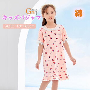 pW} LbY ̎q  lOWF s[X 110 120 130 140 150 160 165  t [X 킢 [EFA q t    Q QԒ q  w v[