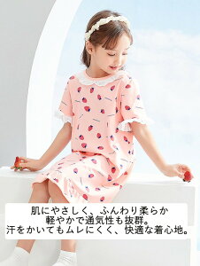 pW} LbY ̎q  lOWF s[X 110 120 130 140 150 160 165  t [X 킢 [EFA q t    Q QԒ q  w v[