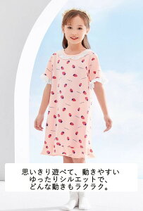 pW} LbY ̎q  lOWF s[X 110 120 130 140 150 160 165  t [X 킢 [EFA q t    Q QԒ q  w v[