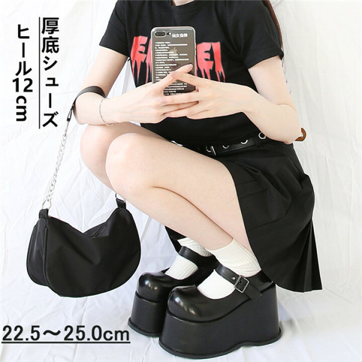楽天市場】パンプス 靴 春秋 ブラック黒 シンプル PU シューズ 