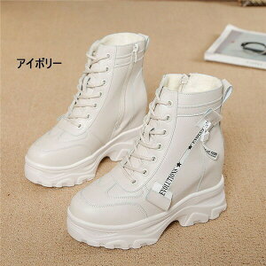 u[c fB[X nCJbg Xj[J[ ҂ݏグu[c  [XAbv u[c EGbW\[ ₷  V[gu[c q[5cm K Xgb` H ~ C zCg ~h
