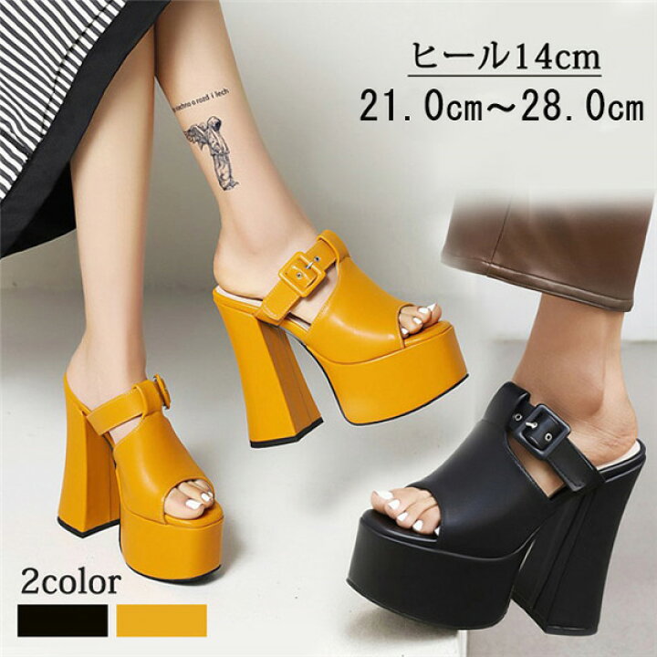 楽天市場】厚底サンダル ヒール14cm 美脚 キャバ サンダル ミュール 