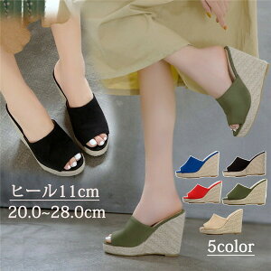 XG[hEGbW\[T_ q[11cm r EFbW\[ T_ XG[h q[ ԉΑ   yʌT_ ؍ 傫TCY28.0 TCY22.0 Rog  