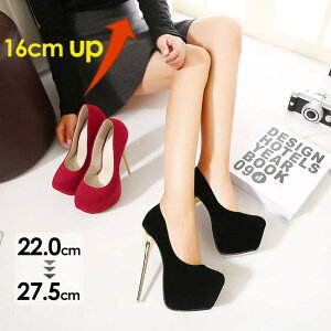 pvX  p[eB[ pvX 16cmq[ Lo I[vgD C 22.0~27.5cm 傫TCY  Ӊ 2 r r nCq[ ItBX tH[} ubN Cbh