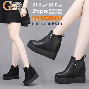 V[gu[c C Cq[C q[11cm 2^Cv fB[X V[gu[c ubN ₷ 26.0 傫TCY 傫C CO[[p[N