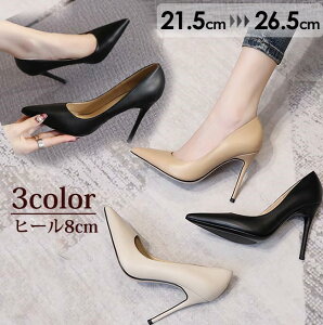 pvX C fB[X V[Y q[ l p  21.0 q[8cm nCq[ p[eB[ 傫TCY26.5 񎟉 ʋΗp d I OL r tH[} ubN ItzCg x