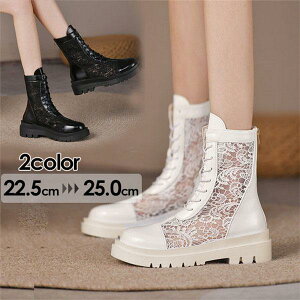 u[c fB[X V[gu[c n[tu[c ău[c T}[u[c  q[4cm K[[ 킢 [XAbv L^s[\[ t H ~hu[c  22.5 23.0 23.5 24.[X