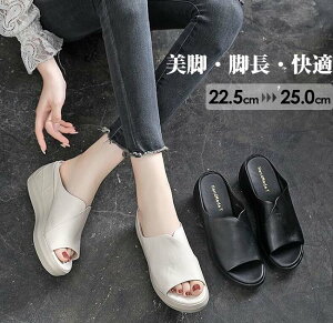 ���� �T���_�� ���f�B�[�X �I�t�B�X�V���[�Y �I�t�B�X�X���b�p �E�G�b�W�T���_�� �����₷�� �y�� �傫���T�C�Y 25.0 �I�t�B�X �X���b�p �N���b�O �~���[�� �� �� 7cm�q�[���Ŕ��r?�r��?���K 