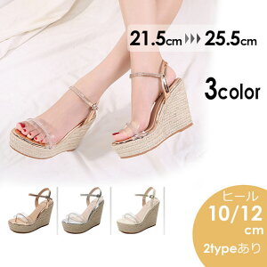 EFbW\[ T_  fB[X 킢 IV r q[10/12cm 傫TCY25.5 TCY21.5][g r JWA C l y ėp i 21.5/22.0/22.5/23.0/23.5/24.0