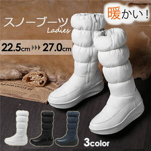 Xm[u[c fB[X Ou[c N {A EFbW\[ _EOu[c Gu[c ɂ ₷ l fB[XC 傫TCY27.0cm JWA H~ h 