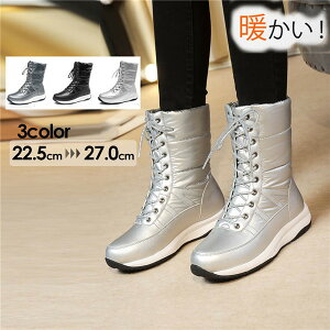 Xm[u[c fB[X [XAbv u[c N {A EFbW\[ _E Gu[c ɂ ₷ l fB[XC 傫TCY27.0cm JWA H~ h 