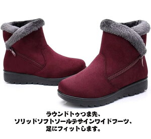 NXm[u[c җp ~ ₷ ɂ 傫TCY wlC EB^[u[c fB[X26.5