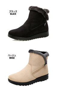 NXm[u[c җp ~ ₷ ɂ 傫TCY wlC EB^[u[c fB[X26.5O[[p[N